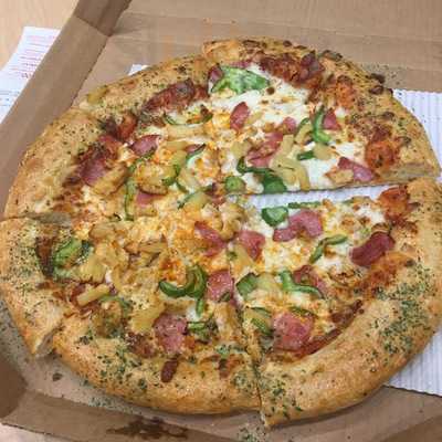 Pizza Hut
