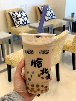 Cha Bei Bei Teahouse