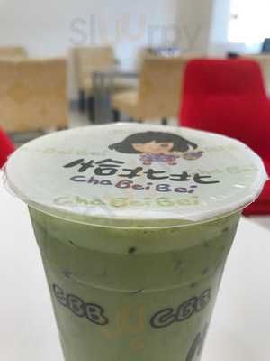 Cha Bei Bei Teahouse