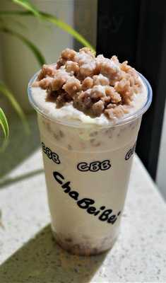 Cha Bei Bei Teahouse