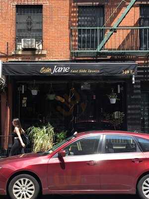 Sister Jane Tavern