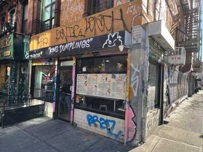King Dumplings