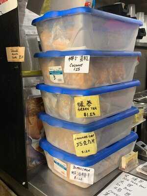 Kam Hing Coffee Shop