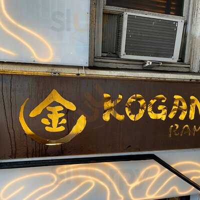 Kogane Ramen