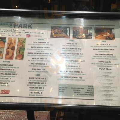 Soho Park