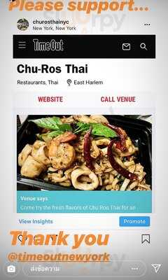 Chu-ros Thai