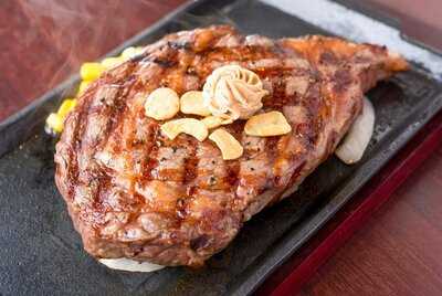 Ikinari Steak Chelsea 8th Ave