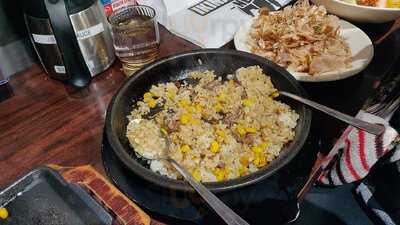 Ikinari Steak Chelsea 8th Ave