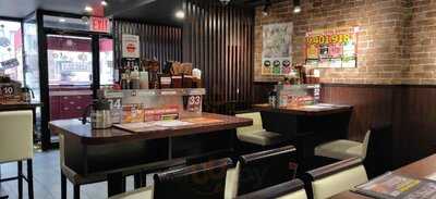 Ikinari Steak Chelsea 8th Ave