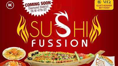 Sushi Fussion