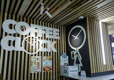 Coffee Clock