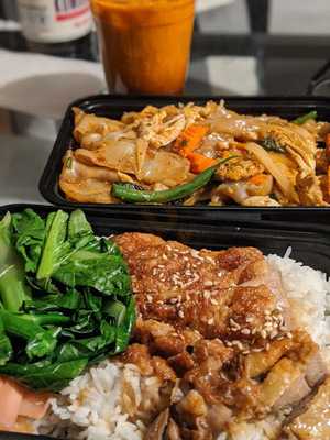 E-san Thai Restaurant