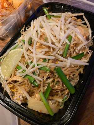 E-san Thai Restaurant