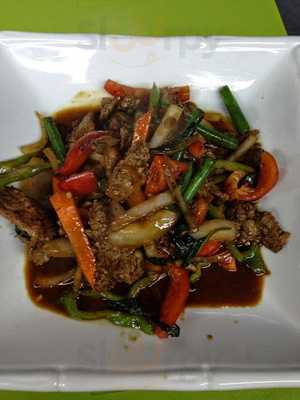 E-san Thai Restaurant