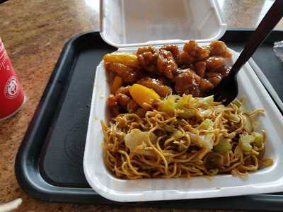 Panda Express