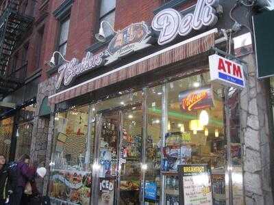 7 Brothers Deli