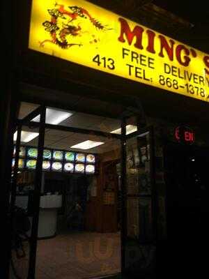 Ming's Restaurant