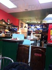 Tom's Delicious Pizza