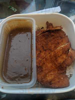 Sticky's Finger Joint