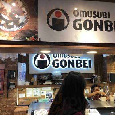 Omusubi Gonbei