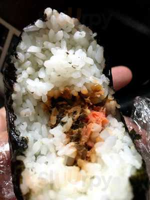 Omusubi Gonbei