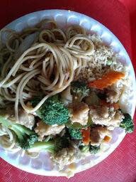 Ming Wok