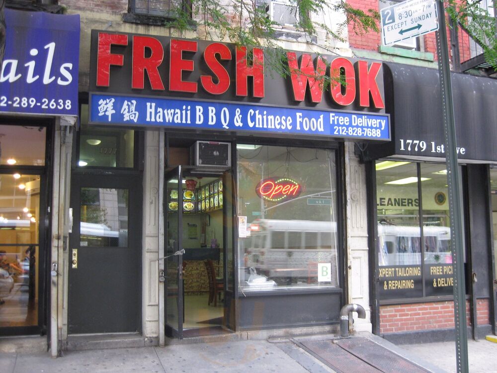 Fresh Wok
