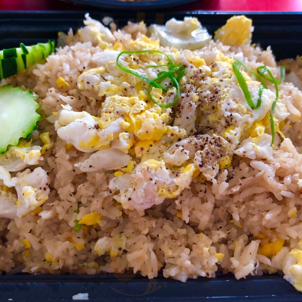 Very Thai Restaurant