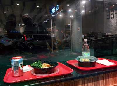 Cafe 53
