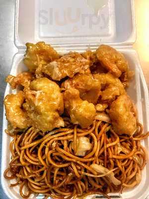 No 1 Chinese Restaurant