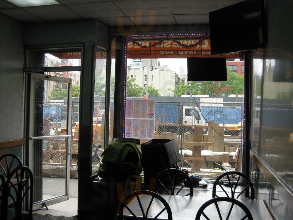 Food King Chinese Restaurant