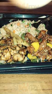 Express Chinese & Japanese Restaurant