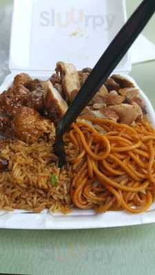 Chinese Gourmet Express