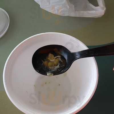 Chinese Gourmet Express