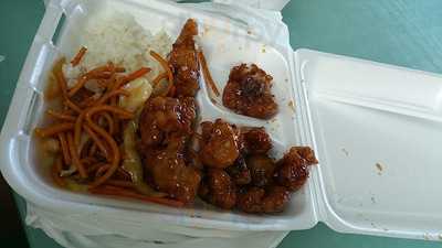 Chinese Gourmet Express