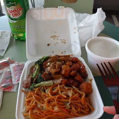 Chinese Gourmet Express