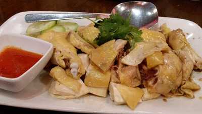 Coco Malaysia &thai Cuisine