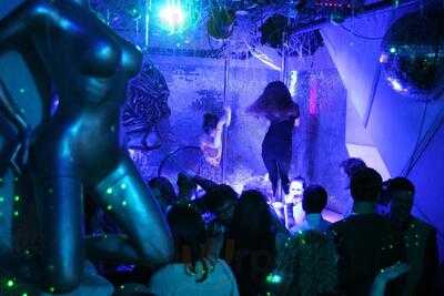 Mehanata Bulgarian Bar