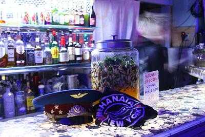 Mehanata Bulgarian Bar