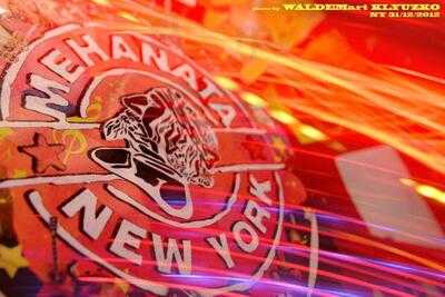 Mehanata Bulgarian Bar