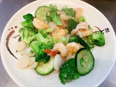 Golden Phoenix Restaurant