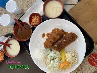 Galleria Tonkatsu