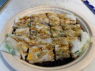 Joe's Steam Rice Roll