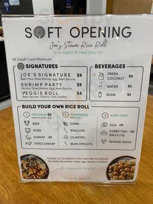 Joe's Steam Rice Roll