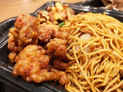 Panda Express