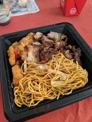 Panda Express