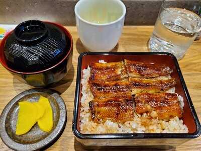 Unagi Restaurant