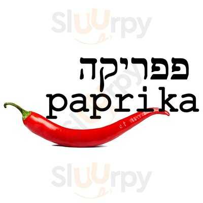 Paprika