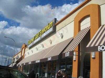 Zomick's Kosher Bakery