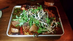 Yi Hao Chinese Restaurant